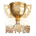 每一处独立专区皆深耕一项主力竞技运动 - 多运动项目内容板块